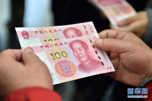 （经济）（5）2015年版第五套人民币100元纸币正式发行面世