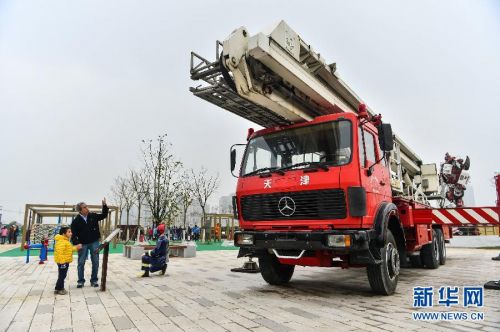 #（社会）（1）天津首家消防主题公园开放