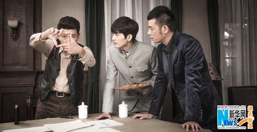 《传奇大亨》张翰年龄跨度大 颠覆造型变放映