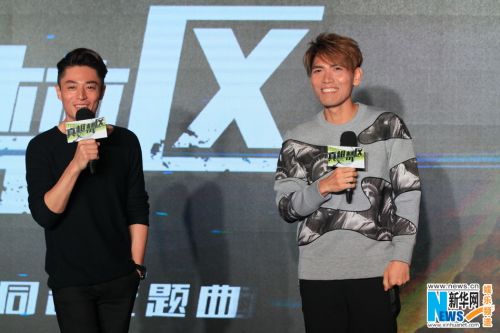 《真相禁区》1.15上映  霍建华变段子手 示爱胡