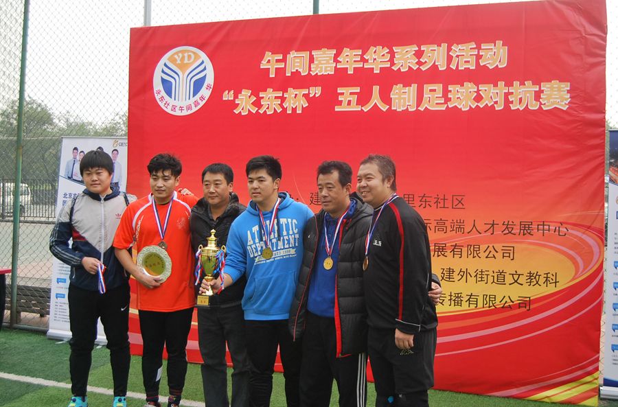 qlm20151117-hrysj-13
