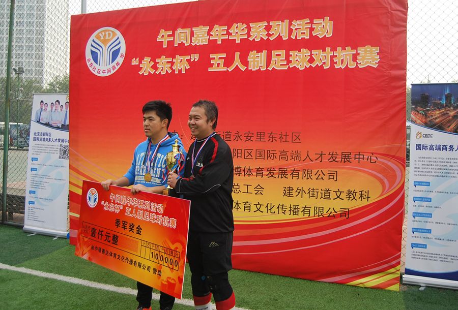 qlm20151117-hrysj-12