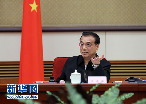 11月17日，中共中央政治局常委、国务院总理李克强在北京主持召开“十三五”《规划纲要》编制工作会议并作重要讲话。 新华社记者 刘卫兵摄 