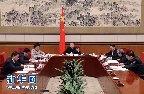 11月17日，中共中央政治局常委、国务院总理李克强在北京主持召开“十三五”《规划纲要》编制工作会议并作重要讲话。 新华社记者 刘卫兵摄 