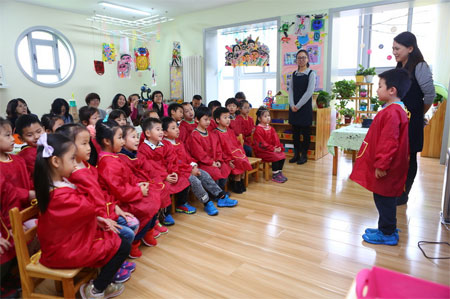 edu_lsj20151118-004