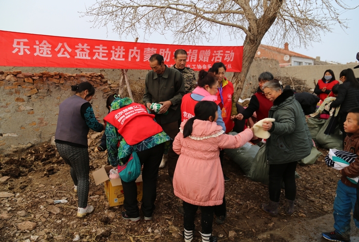 乐途慈善义工服务队历时三天远赴内蒙开展助学