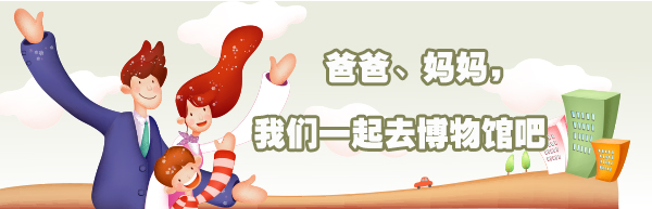 亲子