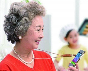 今年返乡亿万赛博子女落地