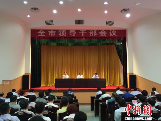 王可任中共广西北海市委书记（图）