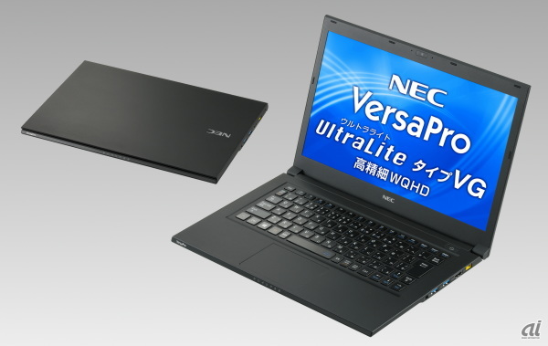 NEC VersaPro VG商务超级本“轻”装上市