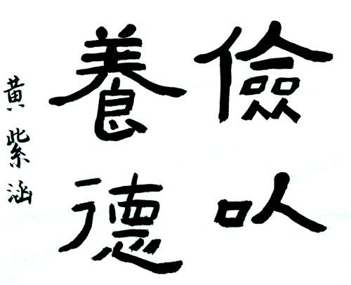 edu_lsj20151124-022