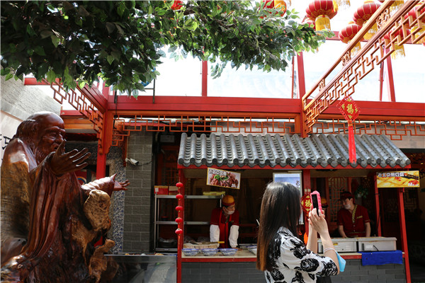 南锣鼓巷一日游 南锣古巷有什么好玩的?(2)-千