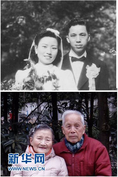 （晚报）（2）重庆老兵夫妇举办“铂金婚”庆典