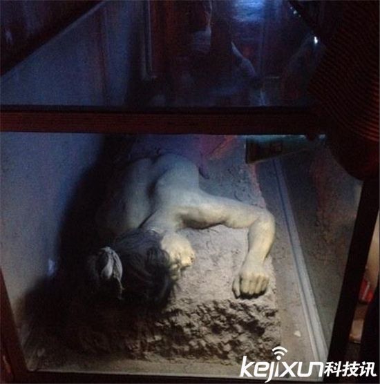 八卦