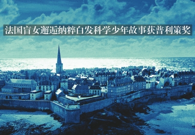 W020150511471564298172