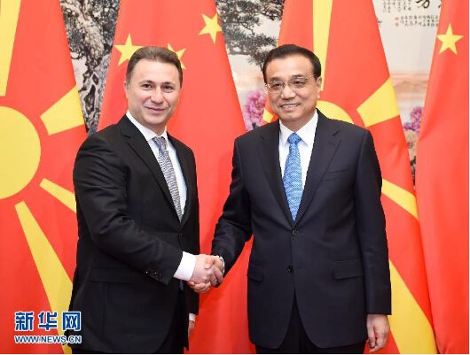 11月26日，中国国务院总理李克强在北京人民大会堂会见来华出席第四次中国－中东欧国家领导人会晤的马其顿总理格鲁埃夫斯基。