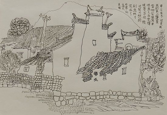 吴嫣1