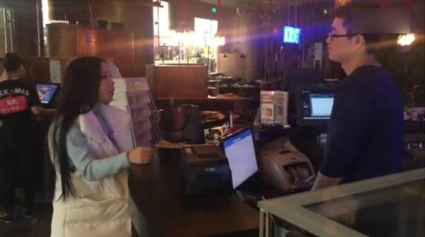 餐厅拒收新百元钞