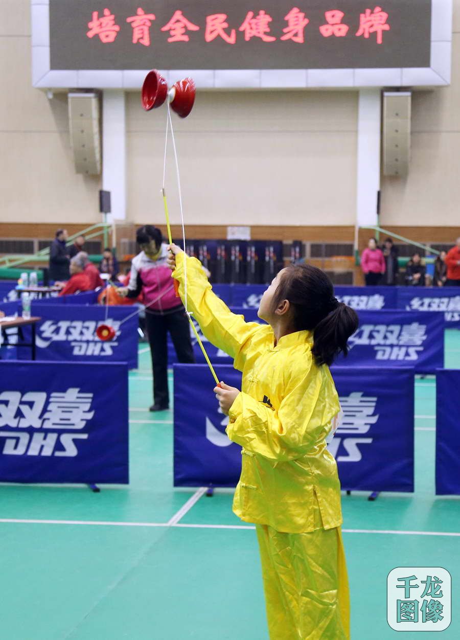 wxC59W0005