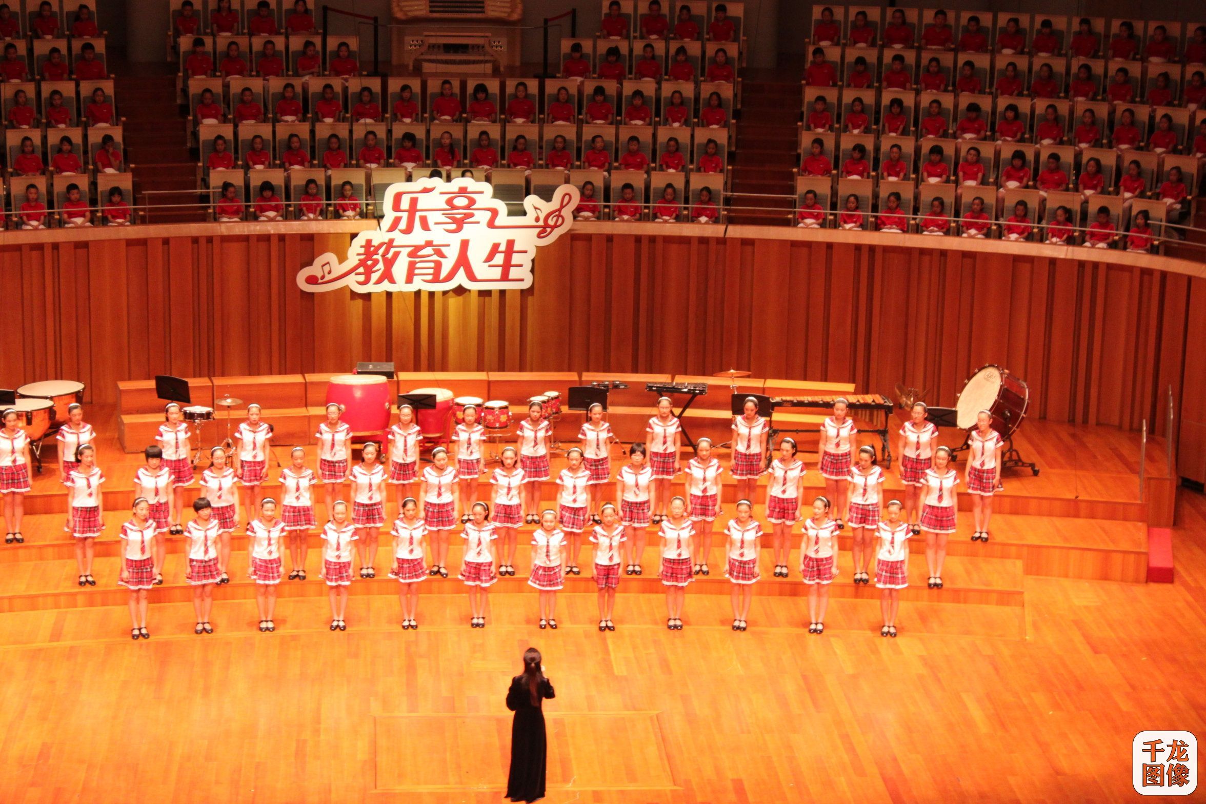 教育集群童声合唱团在国家大剧院演绎