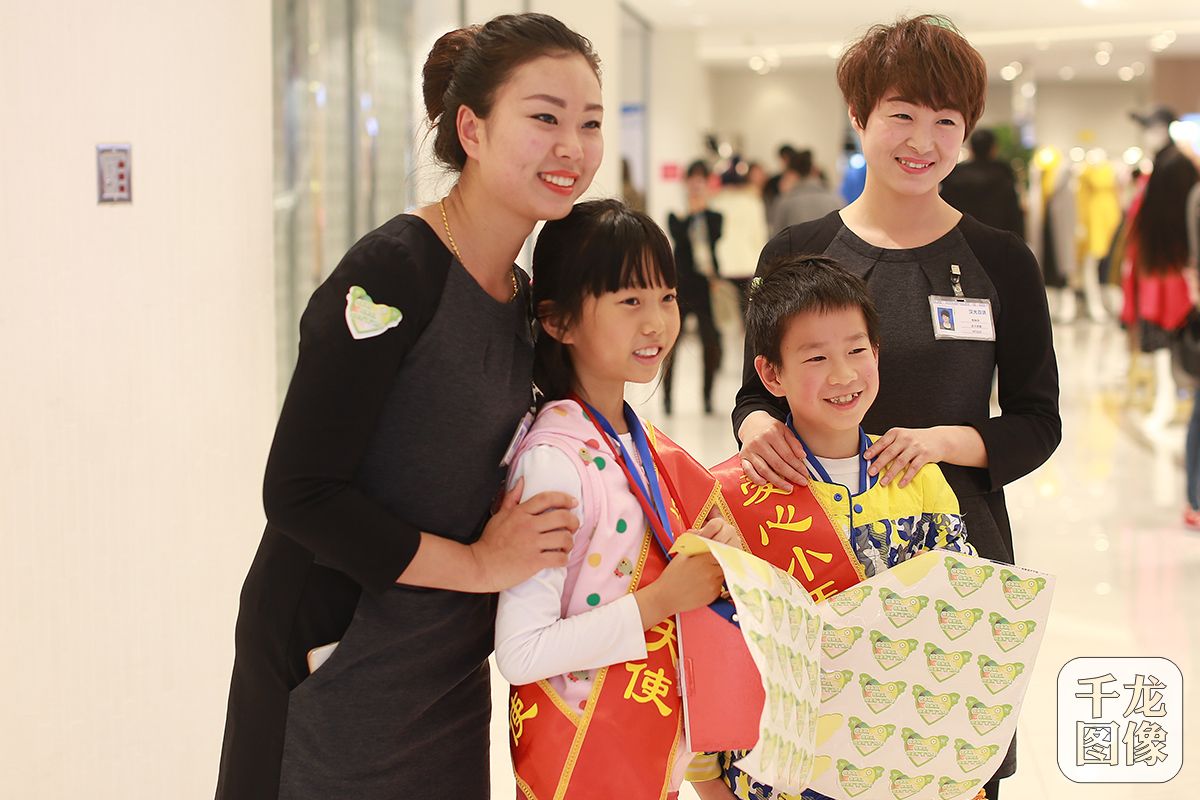 北京爱心小天使为山里孩子募集善款(3)-千龙