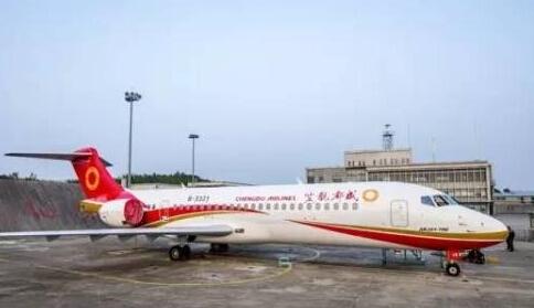 国产自主飞机ARJ21交付运营： 内景大曝光