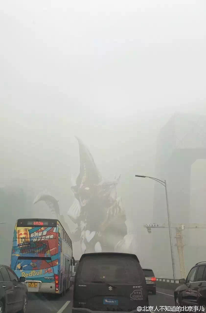 北京PM2.5破千 广场舞午夜幽魂