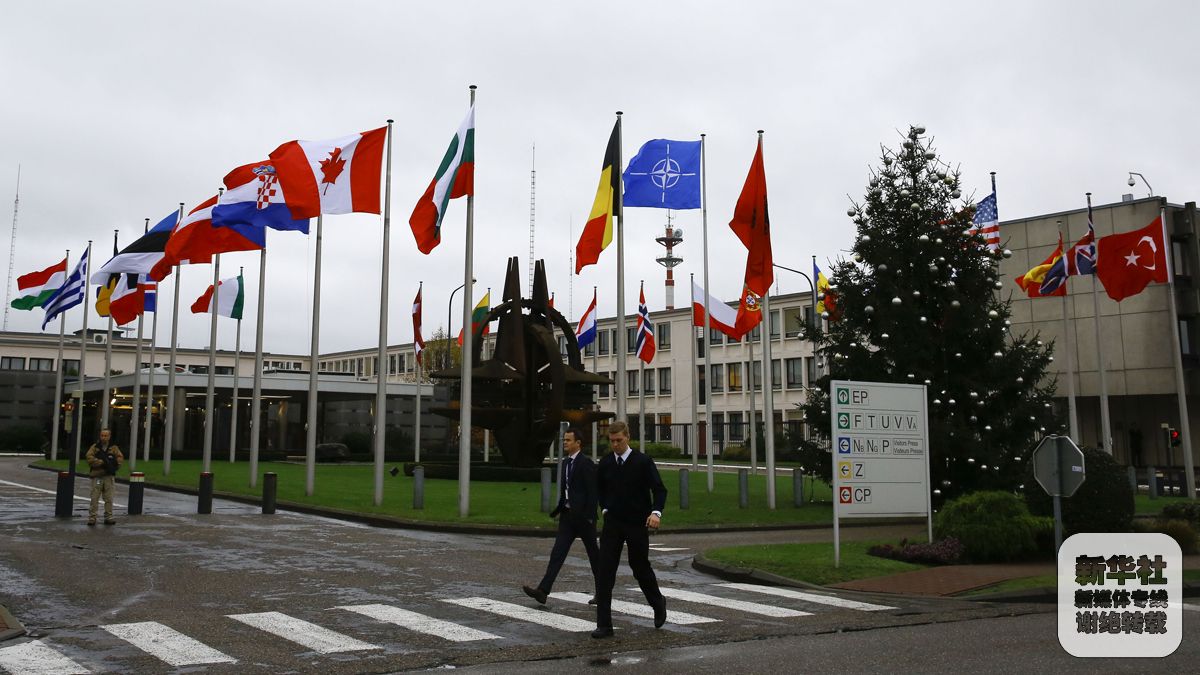 北约外长会关注应对南部安全挑战-千龙网·中国首都网