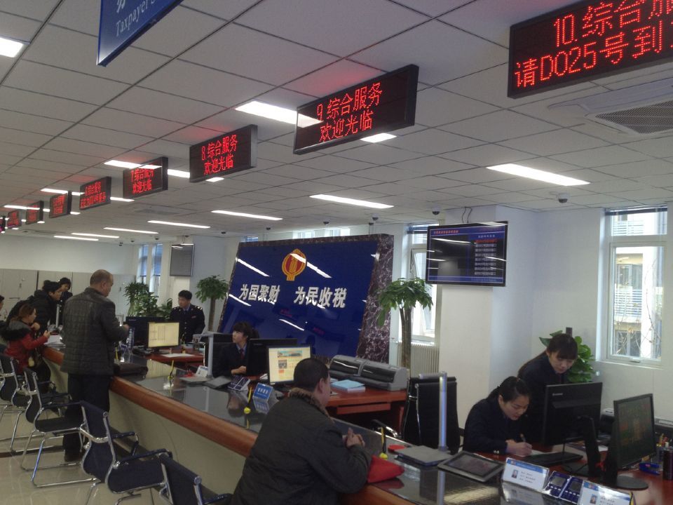 QQ图片20151203162614