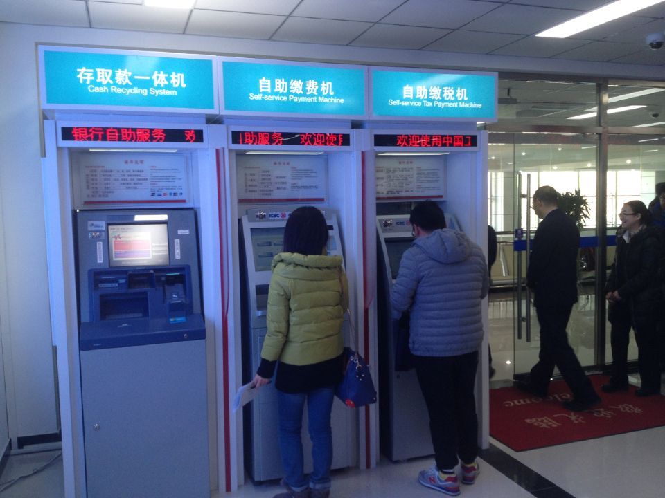 QQ图片20151203162544