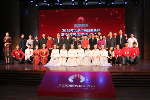 qlzxl2015120412501234567890123456789012345678901