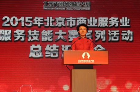 qlzxl20151204125012345678901234567890123456789012