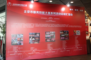 qlzxl201512041250123456789012345678901234567890123