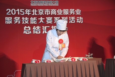 qlzxl2015120412501234567890123456789012345678901234