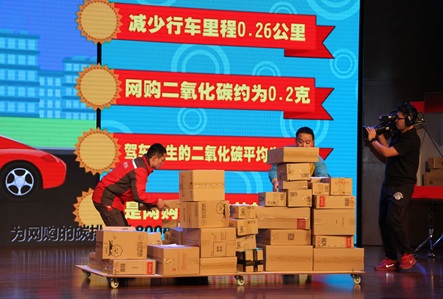 qlzxl2015120412501234567890123456789012345678901234567