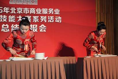 qlzxl20151204125012345678901234567890123456789012345678