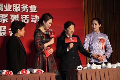 qlzxl2015120412501234567890123456789012345678901234567890