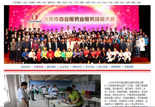 qlzxl20151204125012345678901234567890123456789012345678901