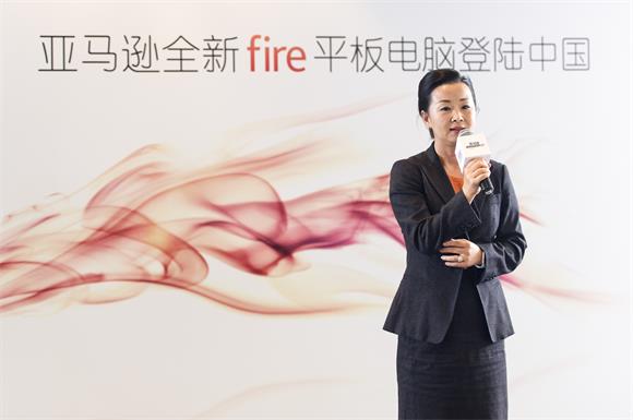亚马逊Fire平板电脑上线媒体活动现场图片