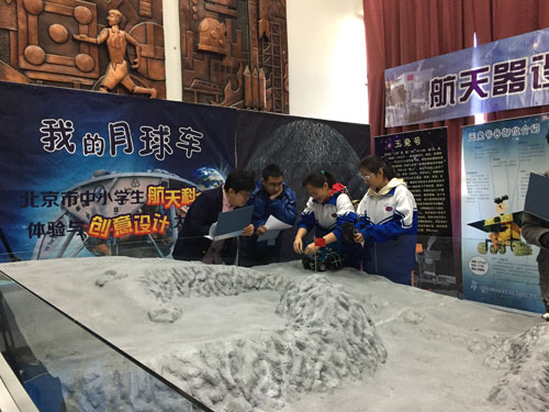 edu_lsj20151207-015