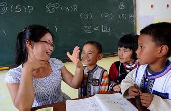 陕西一小学老师拿工资不上班 花钱