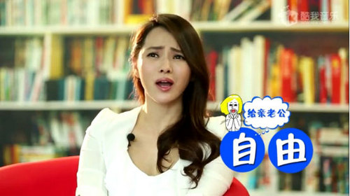 伊能静:我最有资格得公主病-千龙网·中国首