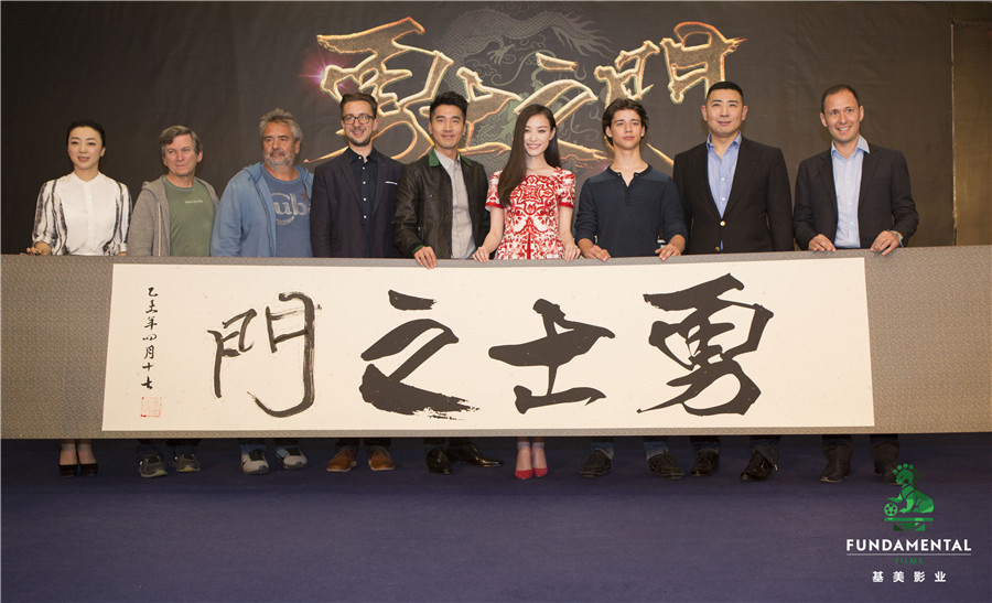 gaoqian20151208075