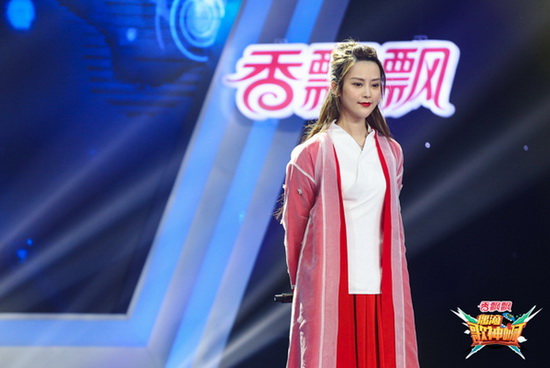 《偶滴歌神啊》全场齐变装 范冰冰 版紫霞美哭