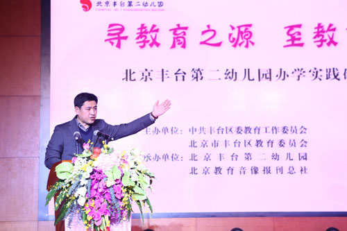 edu_lsj20151209-014