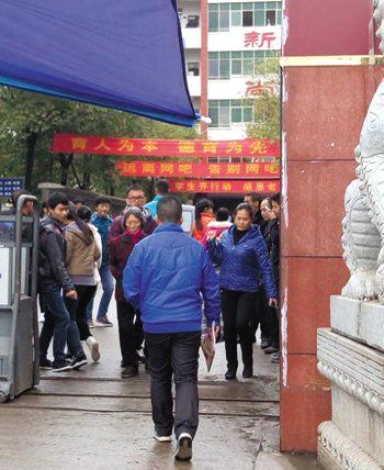 媒体盘点13起教师被袭案:多因履行职责而受害