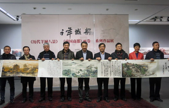 wwzjy20151210003