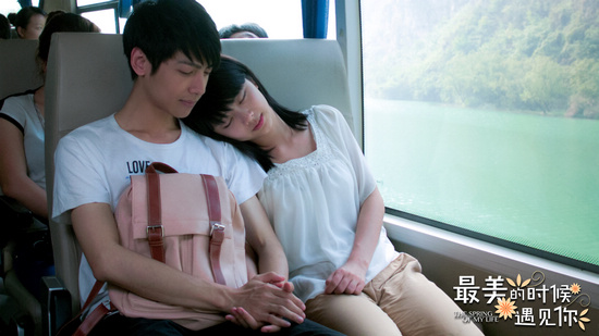 《最美》11日上映 罗云熙谭松韵搭乘初恋时光