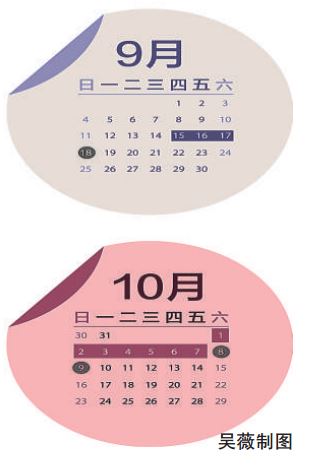 fazhihefang2015121103