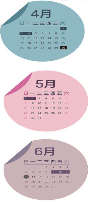 fazhihefang2015121102